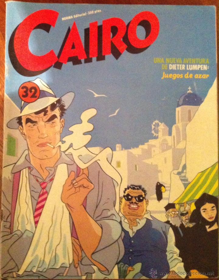 C&oacute;mics: Cairo n&ordm; 32 - Foto 1