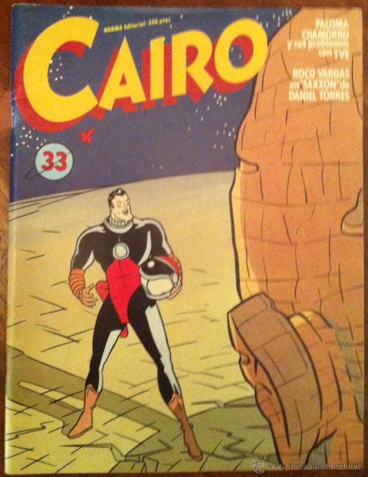 C&oacute;mics: Cairo n&ordm; 33. - Foto 1