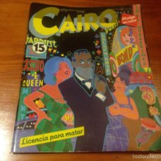Cómics: REVISTA CAIRO Nº 15. NORMA EDITORIAL 1983. FRANQUIN. MONTESOL. THA.