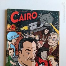 Cómics: CAIRO Nº 45. NORMA EDITORIAL. Lote 57952589