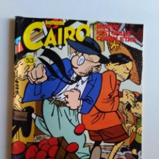 Cómics: CAIRO 53. EDITORIAL NORMA. Lote 57952810