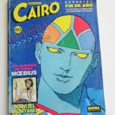 Cómics: CAIRO Nº 60 - CÓMIC PARA ADULTOS - NORMA EDITORIAL - ESPECIAL FIN DE AÑO - MOEBIUS - LUNA PRADO ETC. Lote 58239770