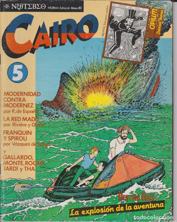 C&oacute;mics: REVISTA CAIRO N&ordm; 5 MAYO 82 - Foto 1