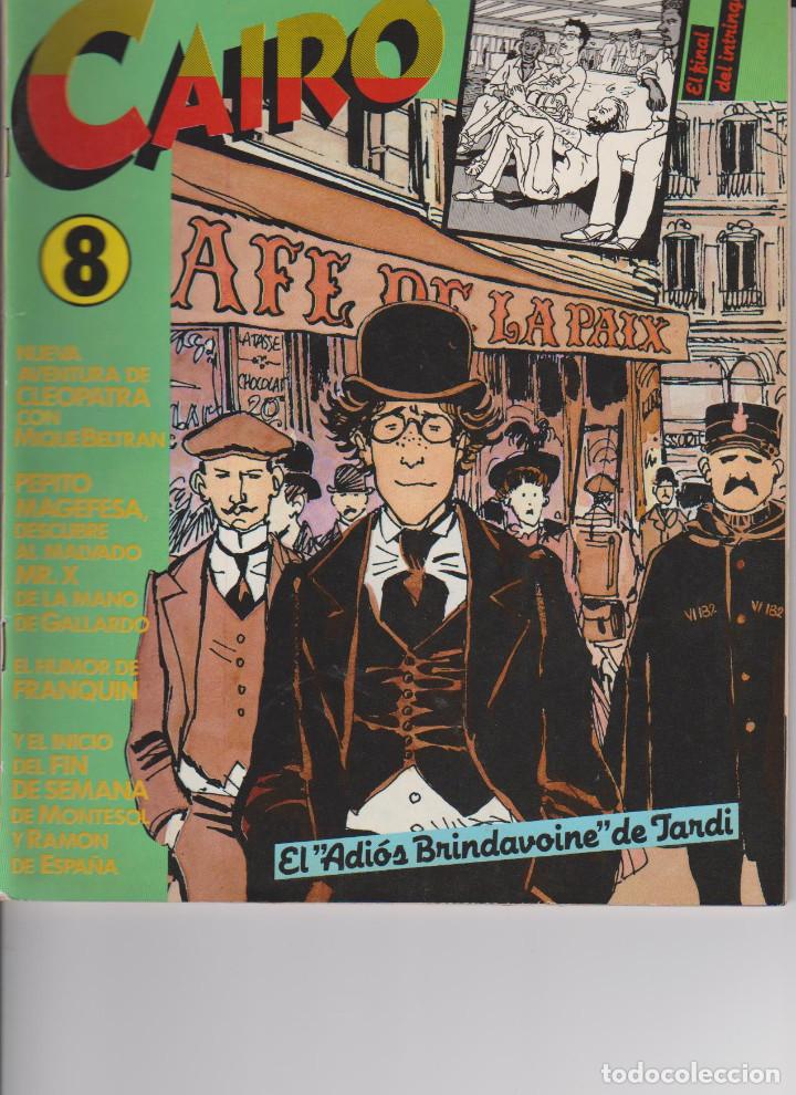 C&oacute;mics: REVISTA CAIRO N&ordm; 8 SEPTIEMBRE 1982 - Foto 1