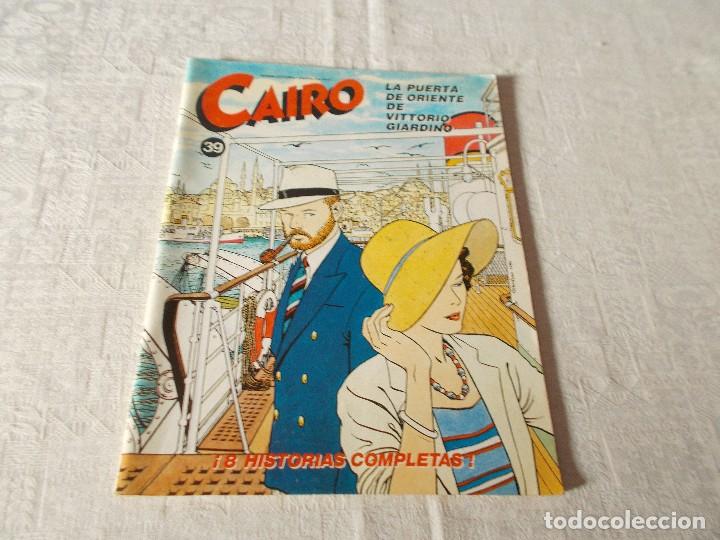 C&oacute;mics: CAIRO n&ordm; 39 Norma Editorial - Foto 1