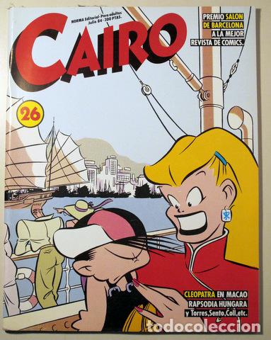 C&oacute;mics: CAIRO. N. 26. - Barcelona 1984 - Muy ilustrada - Foto 1