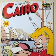 Cómics: CAIRO. N. 26. - BARCELONA 1984 - MUY ILUSTRADA
