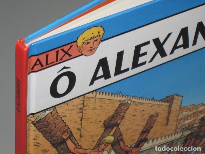 C&oacute;mics: ALIX &Ocirc; ALEXANDRIE - JACQUES MARTIN - CASTERMAN 1996. - Foto 3