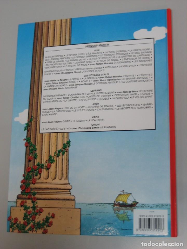 C&oacute;mics: ALIX &Ocirc; ALEXANDRIE - JACQUES MARTIN - CASTERMAN 1996. - Foto 12