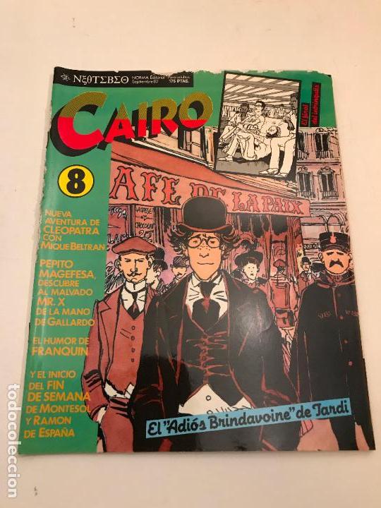 C&oacute;mics: REVISTA CAIRO N&ordm; 8. NORMA 1981 - Foto 1