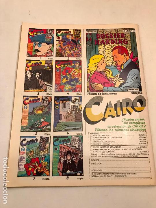 C&oacute;mics: REVISTA CAIRO N&ordm; 8. NORMA 1981 - Foto 2