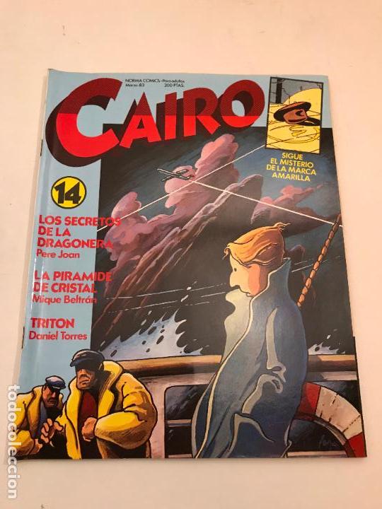 C&oacute;mics: REVISTA CAIRO N&ordm; 14. NORMA 1981 - Foto 1