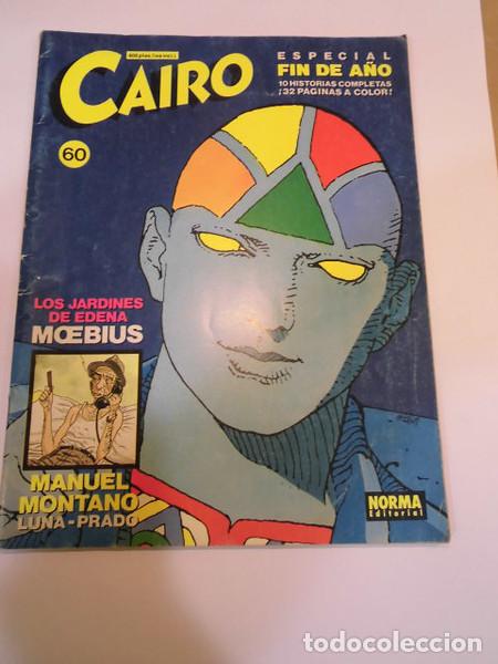 C&oacute;mics: CAIRO - NUM 60 - NORMA EDIT- 1981 - Foto 1
