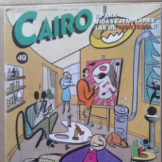 Cómics: REVISTA CAIRO N°49. NORMA EDITORIAL (1986). CON HISTORIETAS DE HERRIMAN, TORRES, MONTESOL, BRIEL.... Lote 104137131