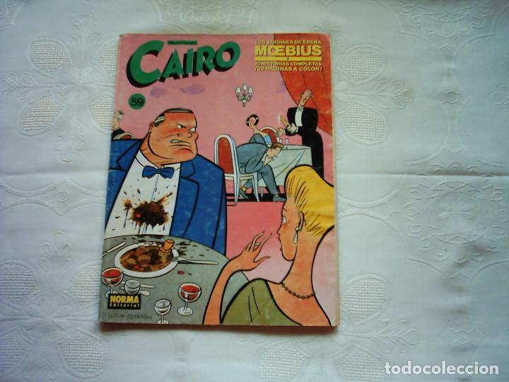 C&oacute;mics: CAIRO 59. 1988. 81 P&Aacute;GINAS - Foto 1