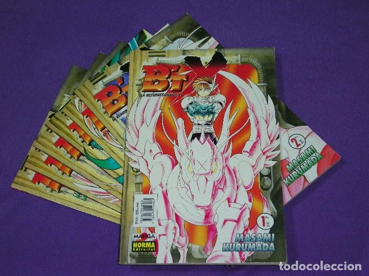 C&oacute;mics: B TX - NUMEROS 1 AL 7 - COMPLETA - MASAMI KURUMADA - Foto 1