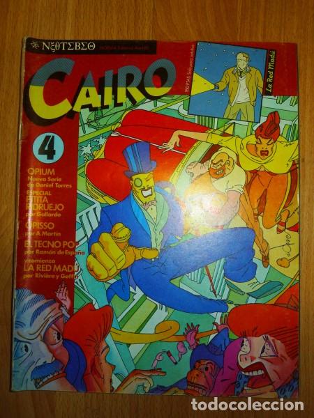 C&oacute;mics: CAIRO : El Neotebeo. N&Uacute;M. 4 ; Abril 82 - Foto 1