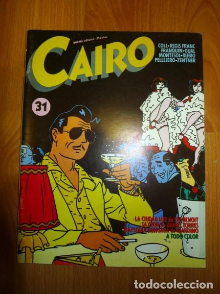 C&oacute;mics: CAIRO. N&Uacute;M. 31 [1985] - Foto 1