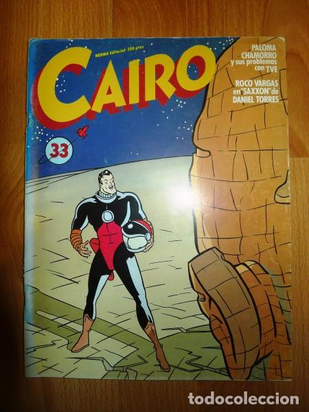 C&oacute;mics: CAIRO. N&Uacute;M. 33 [1985] - Foto 1
