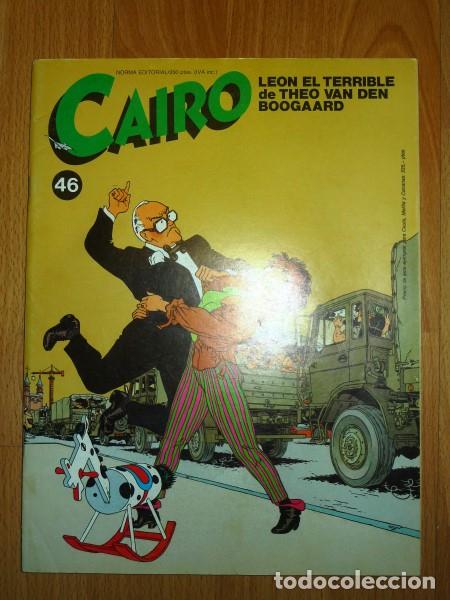 C&oacute;mics: CAIRO. N&Uacute;M. 46 [1986] - Foto 1
