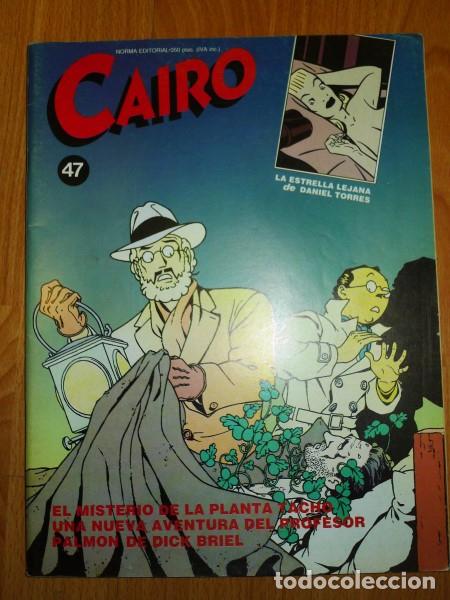 C&oacute;mics: CAIRO. N&Uacute;M. 47 [1986] - Foto 1