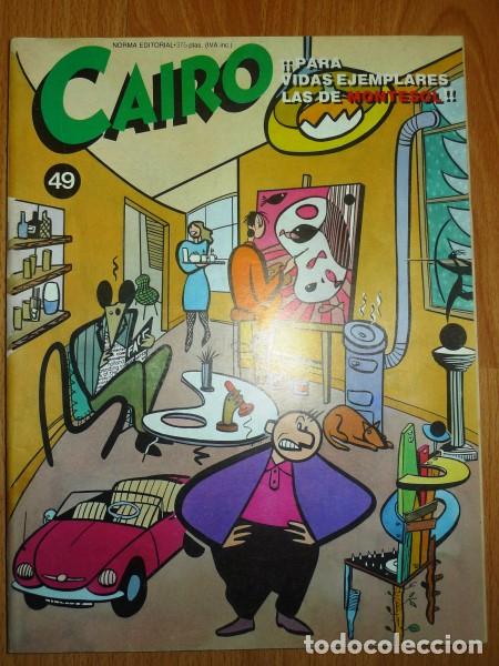 C&oacute;mics: CAIRO. N&Uacute;M. 49 [1986] - Foto 1
