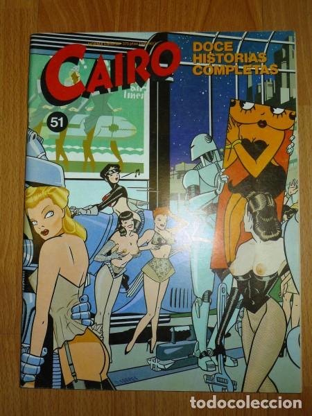 C&oacute;mics: CAIRO. N&Uacute;M. 51 [1987]. - Foto 1