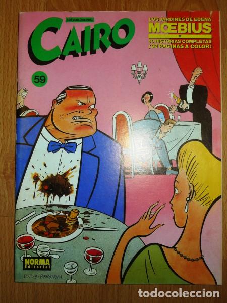 C&oacute;mics: CAIRO. N&Uacute;M. 59 [1988] - Foto 1