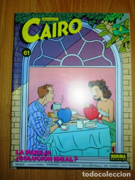 C&oacute;mics: CAIRO. N&Uacute;M. 61 [1989] - Foto 1