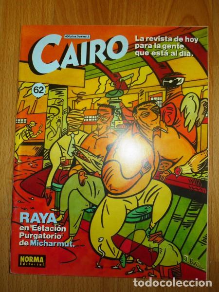C&oacute;mics: CAIRO. N&Uacute;M. 62 [1989] - Foto 1