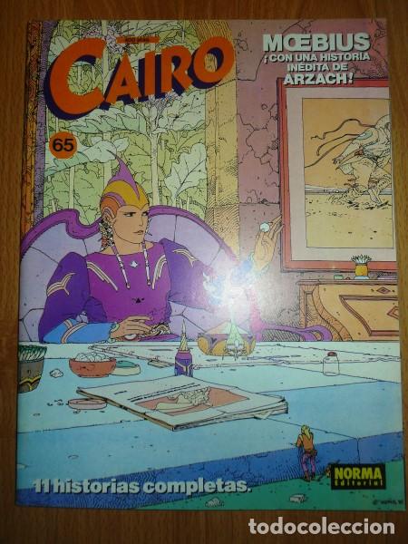 C&oacute;mics: CAIRO. N&Uacute;M. 65 [1989] - Foto 1