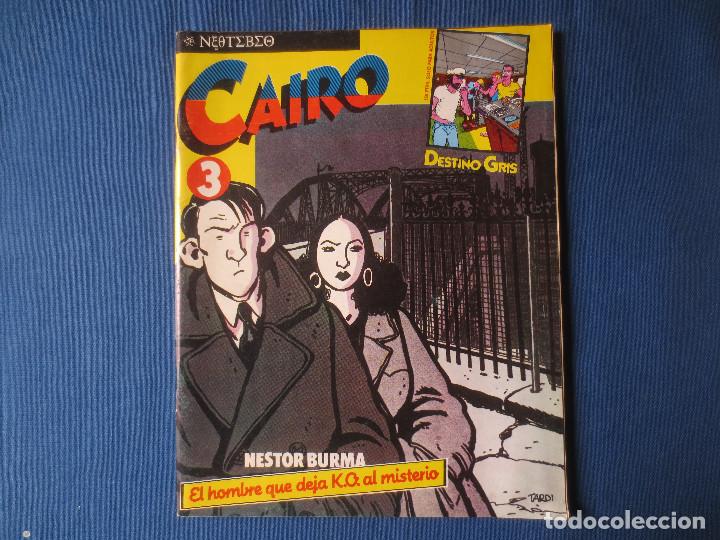 C&oacute;mics: NORMA / CAIRO N.&ordm; 3 - 1981 - Foto 1