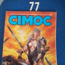 Cómics: COMIC CIMOC Nº 77. Lote 124595267