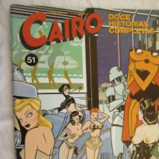 Cómics: CAIRO. NÚM. 51 - NORMA EDITORIAL 1987. Lote 132495586