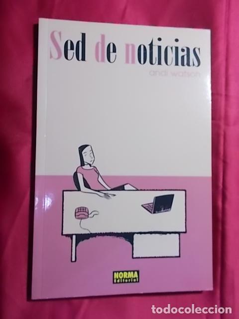 C&oacute;mics: SED DE NOTICIAS. ANDI WATSON . NORMA EDITORIAL - Foto 1