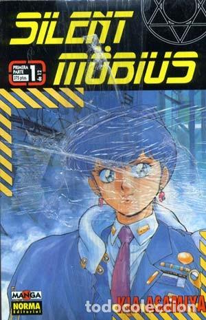 C&oacute;mics: SILENT MOBIUS 1&ordf; PARTE - ED. NORMA - COLECCION COMPLETA DE 12 NUMEROS - Foto 1