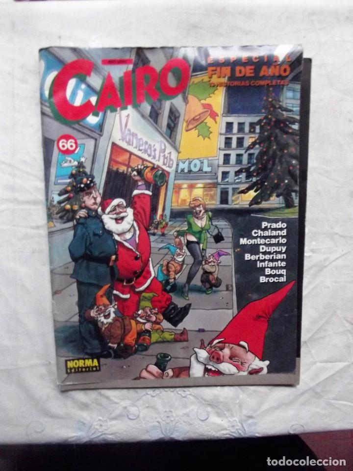 C&oacute;mics: CAIRO ESPECIAL FIN DE A&Ntilde;O - Foto 1