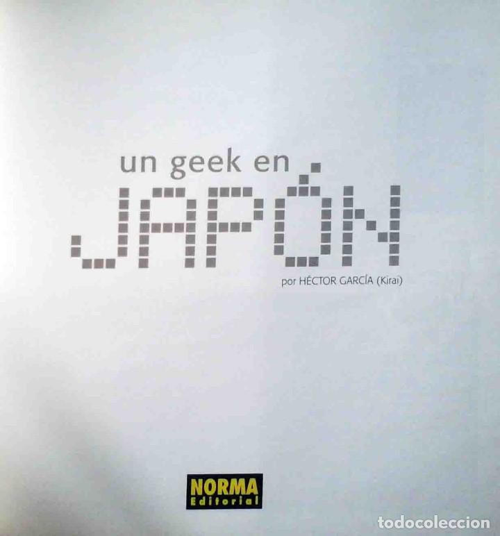C&oacute;mics: Un geek en Jap&oacute;n - Nuevo de editorial - Foto 2