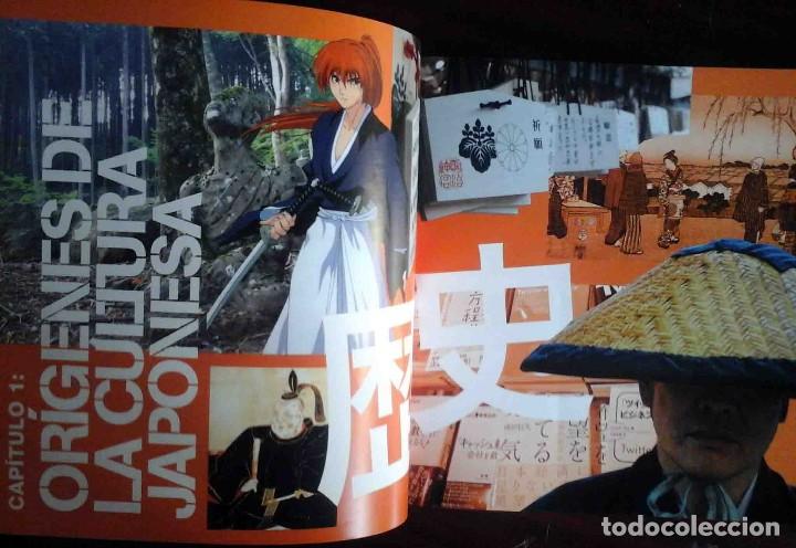 C&oacute;mics: Un geek en Jap&oacute;n - Nuevo de editorial - Foto 4