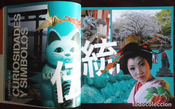 C&oacute;mics: Un geek en Jap&oacute;n - Nuevo de editorial - Foto 7