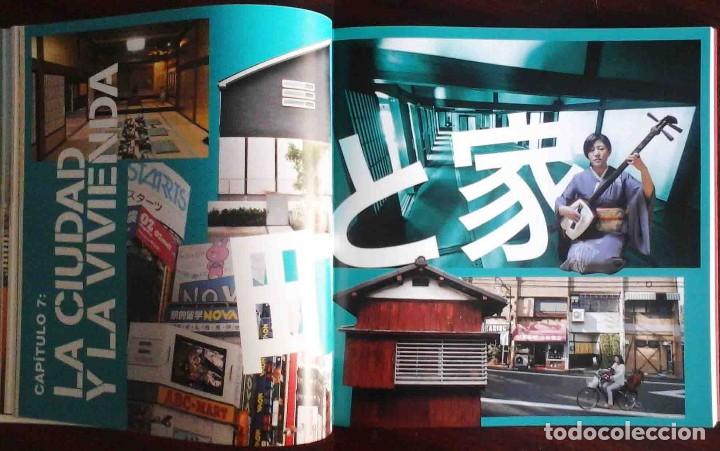 C&oacute;mics: Un geek en Jap&oacute;n - Nuevo de editorial - Foto 11