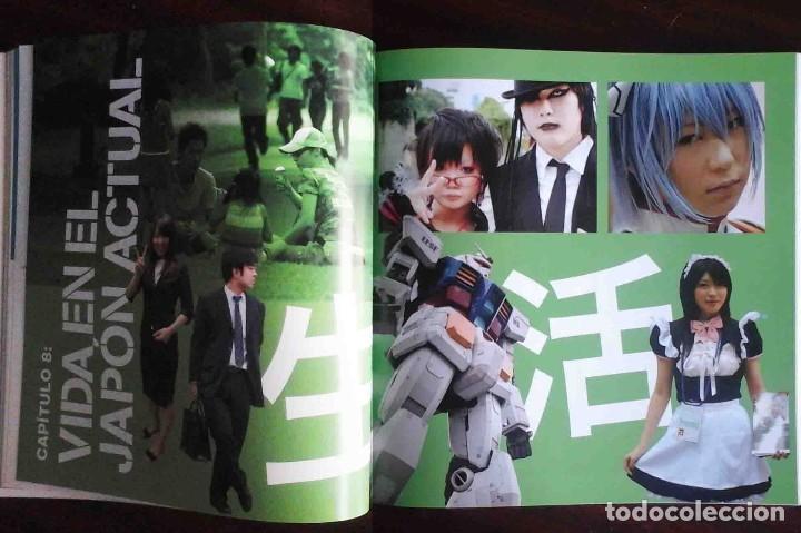 C&oacute;mics: Un geek en Jap&oacute;n - Nuevo de editorial - Foto 14
