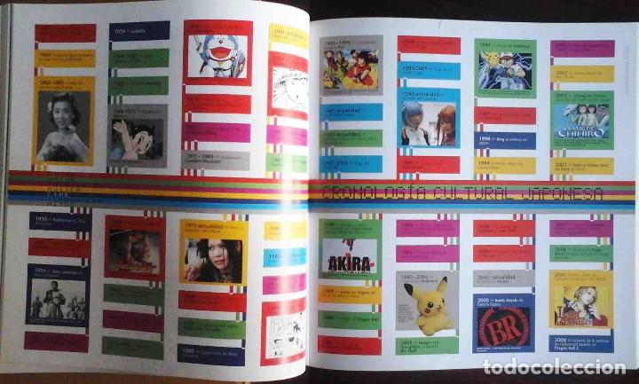 C&oacute;mics: Un geek en Jap&oacute;n - Nuevo de editorial - Foto 17