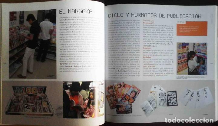 C&oacute;mics: Un geek en Jap&oacute;n - Nuevo de editorial - Foto 20
