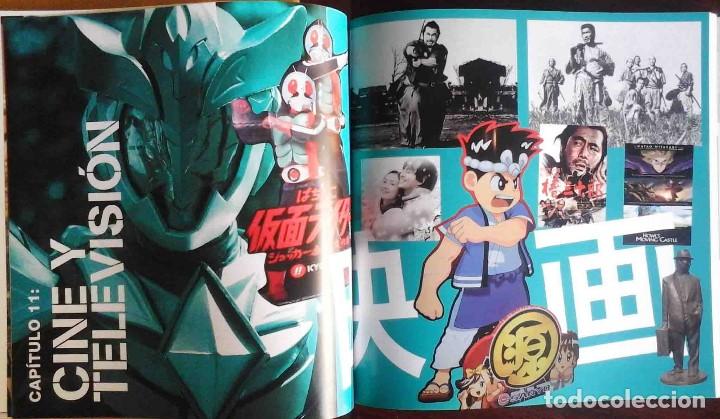 C&oacute;mics: Un geek en Jap&oacute;n - Nuevo de editorial - Foto 24