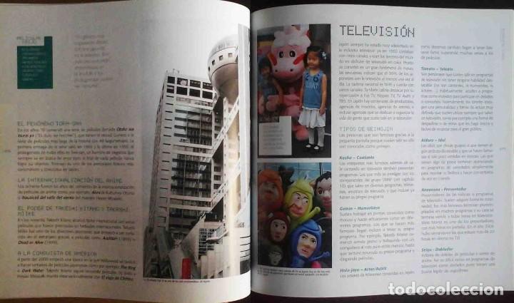 C&oacute;mics: Un geek en Jap&oacute;n - Nuevo de editorial - Foto 25