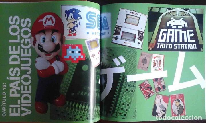 C&oacute;mics: Un geek en Jap&oacute;n - Nuevo de editorial - Foto 28