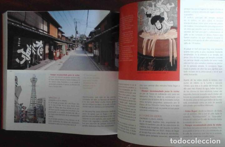 C&oacute;mics: Un geek en Jap&oacute;n - Nuevo de editorial - Foto 38