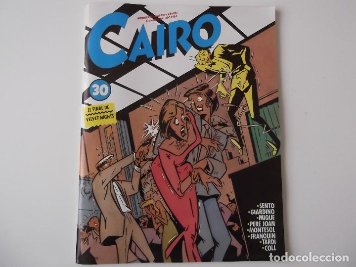C&oacute;mics: CAIRO N&ordm; 30. 1984. 84 PAGINAS. IMPECABLEMENTE NUEVA - Foto 1