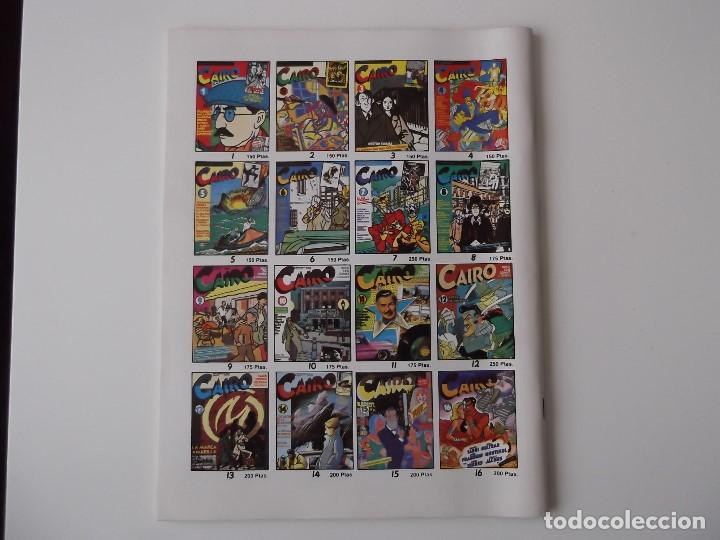 C&oacute;mics: CAIRO N&ordm; 30. 1984. 84 PAGINAS. IMPECABLEMENTE NUEVA - Foto 2